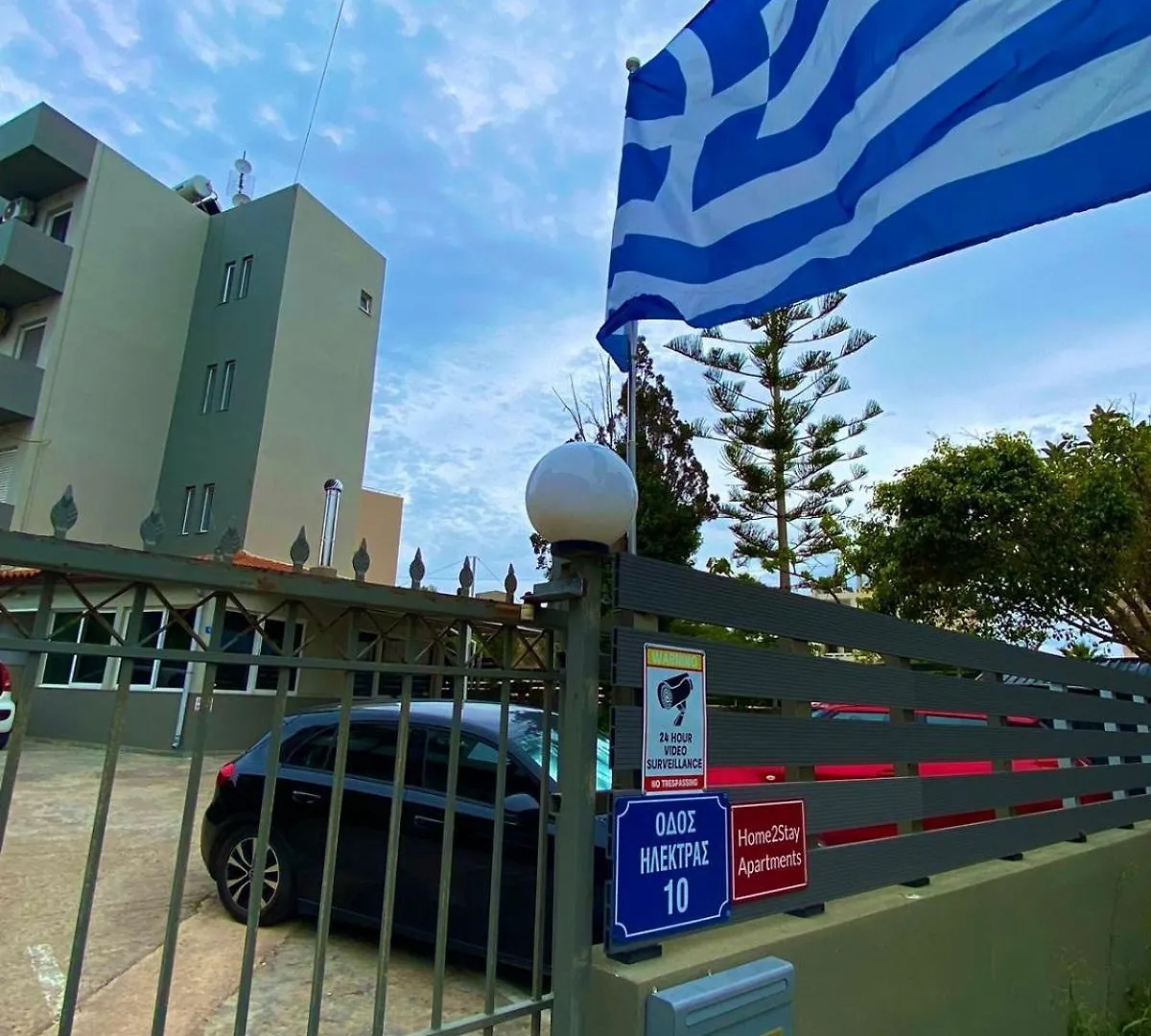 Apartment Home2Stay Heraklion Gazi